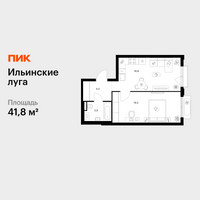 Планировка однокомнатной(квартира) площадью 41.8 квадратных метров в “ЖК Ильинские луга”