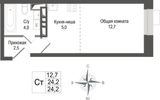 Планировка студии(квартира) площадью 24.2 квадратных метров в “ЖК КИНОКВАРТАЛ”