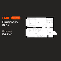 Планировка однокомнатной(квартира) площадью 34.2 квадратных метров в “ЖК Саларьево парк”