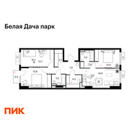 Планировка трехкомнатной(квартира) площадью 80.7 квадратных метров в “ЖК Белая Дача парк”