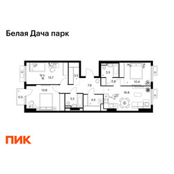 Планировка трехкомнатной(квартира) площадью 80.7 квадратных метров в ЖК “ЖК Белая Дача парк”
