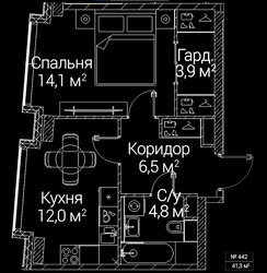 Планировка однокомнатной(квартира) площадью 41.3 квадратных метров в ЖК “ЖК СЕЗАР БУДУЩЕЕ”
