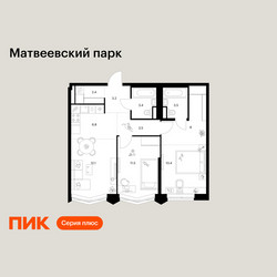 Планировка двухкомнатной(квартира) площадью 64.8 квадратных метров в ЖК “ЖК Матвеевский парк”