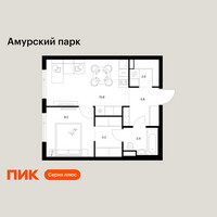 Планировка однокомнатной(квартира) площадью 40.3 квадратных метров в “ЖК Амурский парк”