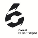 Застройщик СМУ-6 Инвестиции