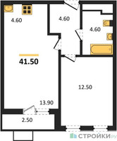 Планировка однокомнатной(квартира) площадью 41.5 квадратных метров в “ЖК Бунинские кварталы”