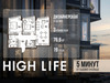 Планировка трехкомнатной(квартира) площадью 76.6 квадратных метров в “ЖК High Life (Хай Лайф)”