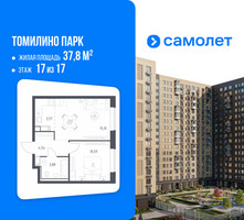 Планировка однокомнатной(квартира) площадью 37.8 квадратных метров в “ЖК Томилино Парк”