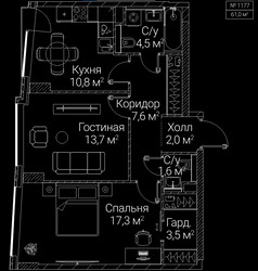 Планировка двухкомнатной(квартира) площадью 61 квадратных метров в ЖК “ЖК СЕЗАР БУДУЩЕЕ”