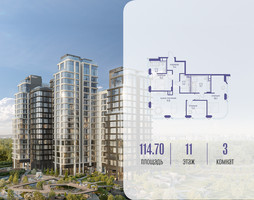 Планировка трехкомнатной(квартира) площадью 114.72 квадратных метров в “ЖК Остров”