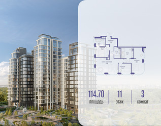 Планировка трехкомнатной(квартира) площадью 114.72 квадратных метров в ЖК “ЖК Остров”