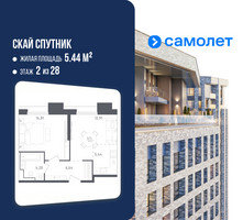Планировка однокомнатной(апартаменты) площадью 44 квадратных метров в “ЖК Скай Спутник”