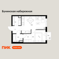 Планировка однокомнатной(квартира) площадью 38 квадратных метров в “Бунинская набережная”