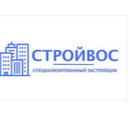 Застройщик ООО Стройвос