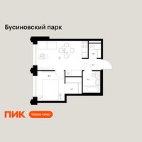 Планировка однокомнатной(квартира) площадью 33.4 квадратных метров в “ЖК Бусиновский парк”