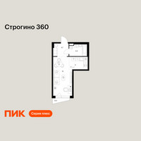 Планировка студии(квартира) площадью 28.9 квадратных метров в “ЖК Строгино 360”
