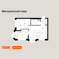Планировка двухкомнатной(квартира) площадью 50.4 квадратных метров в “ЖК Мичуринский Парк”