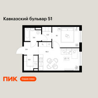 Планировка однокомнатной(квартира) площадью 37.3 квадратных метров в “ЖК Кавказский бульвар 51”