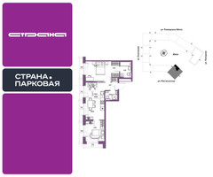 Планировка трехкомнатной(квартира) площадью 62.61 квадратных метров в “ЖК Страна.Парковая”