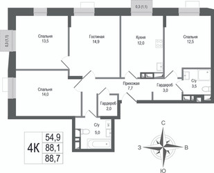 Планировка 4+ комнатной(квартира) площадью 88.1 квадратных метров в ЖК “ЖК КИНОКВАРТАЛ”