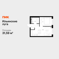 Планировка однокомнатной(квартира) площадью 31.59 квадратных метров в “ЖК Ильинские луга”