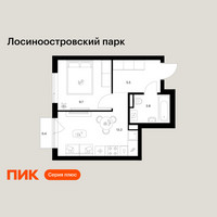 Планировка однокомнатной(квартира) площадью 32.6 квадратных метров в “ЖК Лосиноостровский парк”