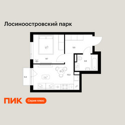 Планировка однокомнатной(квартира) площадью 32.6 квадратных метров в ЖК “ЖК Лосиноостровский парк”