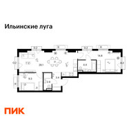 Планировка двухкомнатной(квартира) площадью 63.7 квадратных метров в “ЖК Ильинские луга”