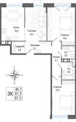 Планировка трехкомнатной(квартира) площадью 81.3 квадратных метров в ЖК “ЖК КИНОКВАРТАЛ”
