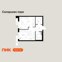 Планировка однокомнатной(квартира) площадью 36.4 квадратных метров в “ЖК Саларьево парк”