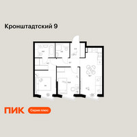 Планировка двухкомнатной(квартира) площадью 56.2 квадратных метров в “ЖК Кронштадтский 9”