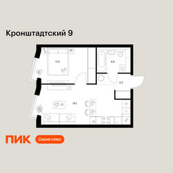 Планировка однокомнатной(квартира) площадью 38.6 квадратных метров в ЖК “ЖК Кронштадтский 9”