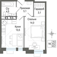 Планировка однокомнатной(квартира) площадью 40.2 квадратных метров в “ЖК КИНОКВАРТАЛ”