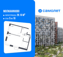 Планировка однокомнатной(квартира) площадью 40.79 квадратных метров в “ЖК Молжаниново”