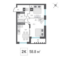 Планировка двухкомнатной(квартира) площадью 58.8 квадратных метров в “ЖК Зеленоград Ривьера”