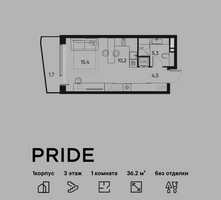 Планировка однокомнатной(квартира) площадью 36.2 квадратных метров в “ЖК PRIDE (Прайд)”