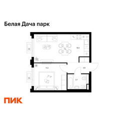 Планировка однокомнатной(квартира) площадью 38.3 квадратных метров в ЖК “ЖК Белая Дача парк”