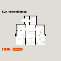 Планировка двухкомнатной(квартира) площадью 53.44 квадратных метров в “ЖК Бусиновский парк”