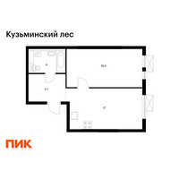 Планировка однокомнатной(квартира) площадью 43.2 квадратных метров в “ЖК Кузьминский лес”