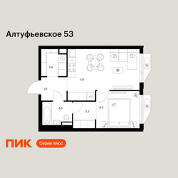 Планировка однокомнатной(квартира) площадью 38.8 квадратных метров в ЖК “ЖК Алтуфьевское 53”