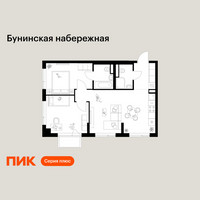 Планировка двухкомнатной(квартира) площадью 56 квадратных метров в “Бунинская набережная”