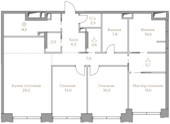 Планировка трехкомнатной(квартира) площадью 124.7 квадратных метров в ЖК “ЖК Коллекция Лужники”