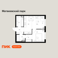 Планировка однокомнатной(квартира) площадью 43.8 квадратных метров в “ЖК Матвеевский парк”