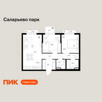 Планировка двухкомнатной(квартира) площадью 60 квадратных метров в “ЖК Саларьево парк”