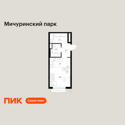 Планировка студии(квартира) площадью 27.5 квадратных метров в ЖК “ЖК Мичуринский Парк”