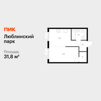 Планировка однокомнатной(квартира) площадью 31.8 квадратных метров в “ЖК Люблинский парк”