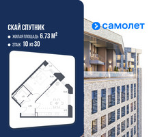 Планировка однокомнатной(апартаменты) площадью 51.98 квадратных метров в “ЖК Скай Спутник”