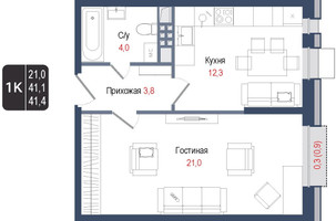 Планировка однокомнатной(квартира) площадью 41.1 квадратных метров в “ЖК КИНОКВАРТАЛ”