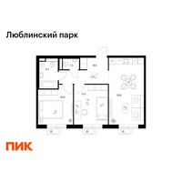 Планировка двухкомнатной(квартира) площадью 56.6 квадратных метров в “ЖК Люблинский парк”