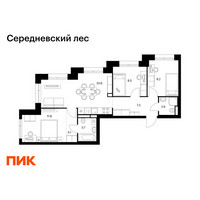 Планировка трехкомнатной(квартира) площадью 66.6 квадратных метров в “ЖК Середневский лес”